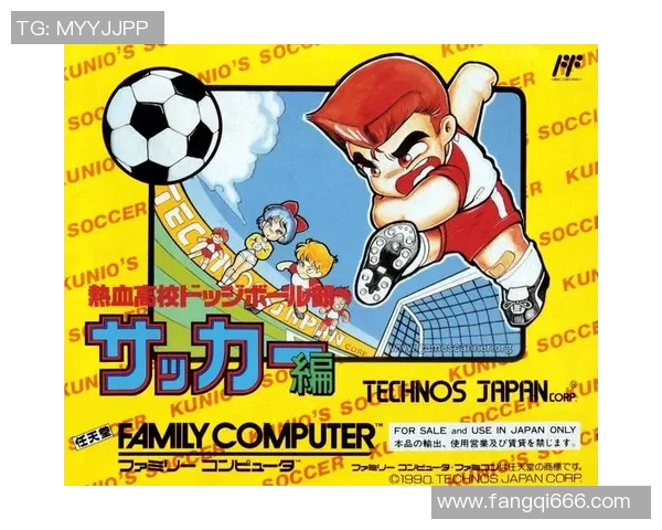 球星热血足球精神与时尚潮流碰撞 T恤设计引领新潮流