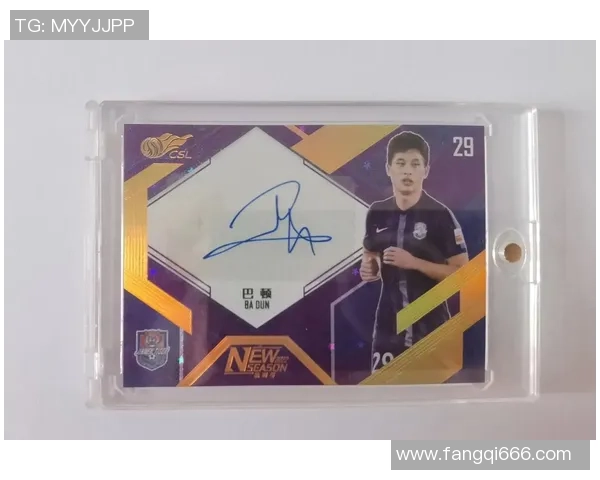 足球是否拥有类似球星卡的收藏品形式探讨