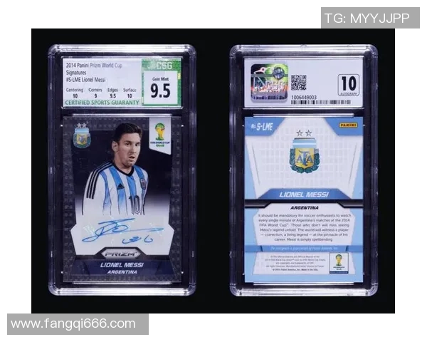 足球球星卡组装收藏玩法与价值探讨及爱好者交流分享